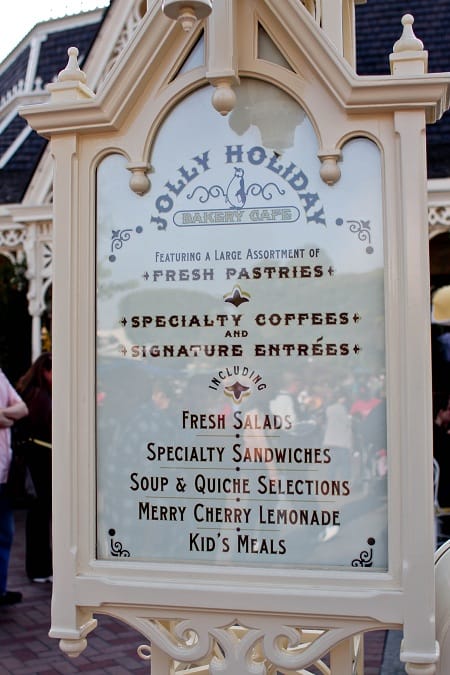 Lunch at Disneyland's Club 33 - Jolly Tomato