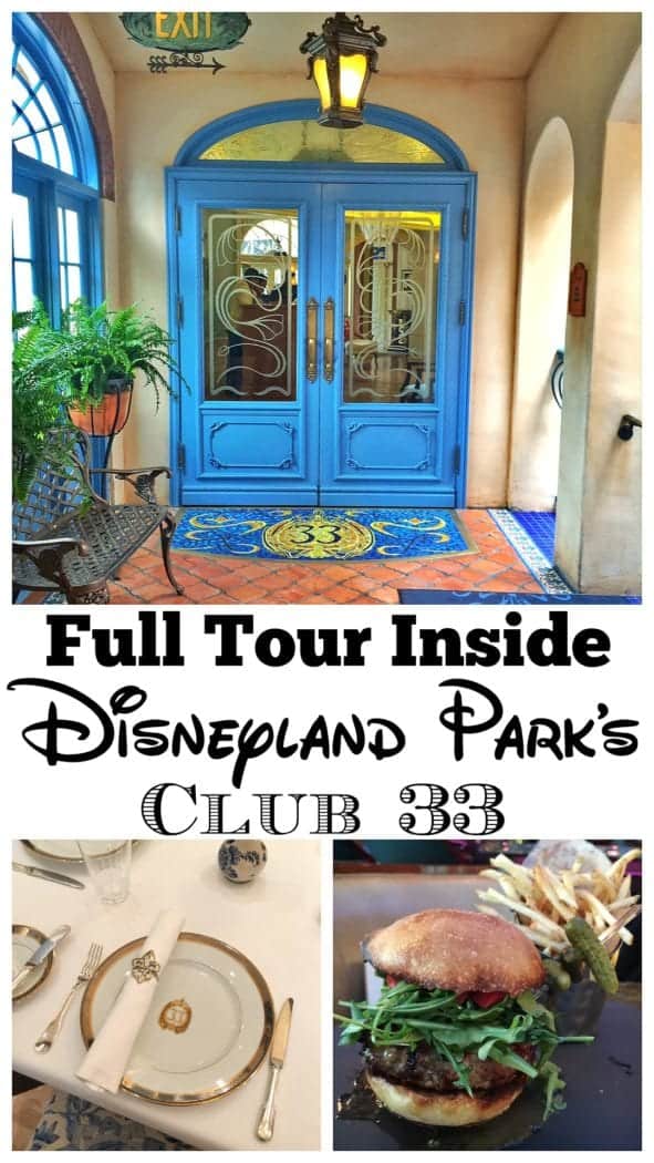 Walt's Club 33 Breakfast