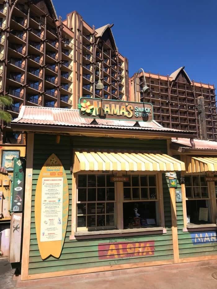 The BEST Food At Disney's Aulani Resort